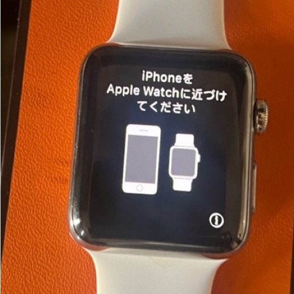 Apple - Picture 8 of 8